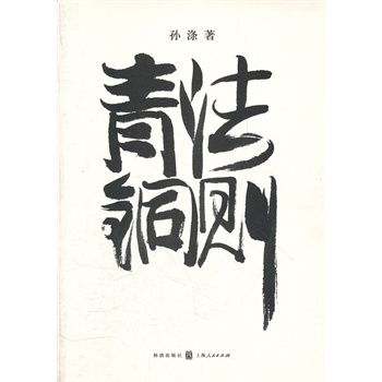 ���~���t