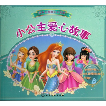 С�������Ĺ���(��(j��ng)�������С������������(y��u)����������������ҕ�X���������B(y��ng)���ӵ�����Ʒ�|(zh��))