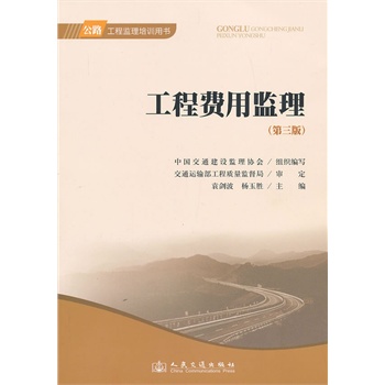 �����M(f��i)�ñO(ji��n)���������棩