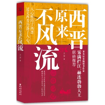 ���xԭ�����L��