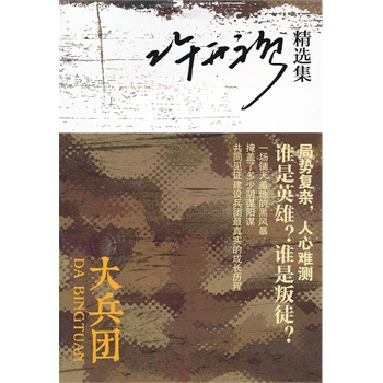 ����F-�S�_�����x�� 2013�D(zhu��n)��֮��