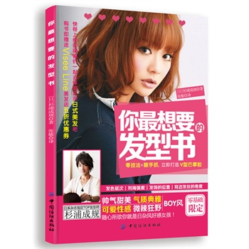 ������Ҫ�İl(f��)�͕�(�L(f��ng)���ձ���피�(j��)���͎���������˚�l(f��)�����S����ٛ(z��ng)���߽�(j��ng)�I(y��ng)�����l(f��)���Ї�(gu��)�ֵ��5�ۃ�(y��u)��ȯ)