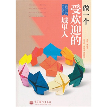 ������W(xu��)��(x��)�x����һ���ܚgӭ�ĳ�����