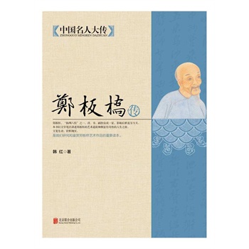 ���������Ї����˴��������