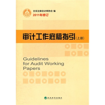 ��Ӌ�����׸�ָ�������ԣ�