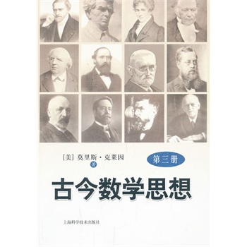 �Ž�(sh��)�W(xu��)˼�루�����ԣ�