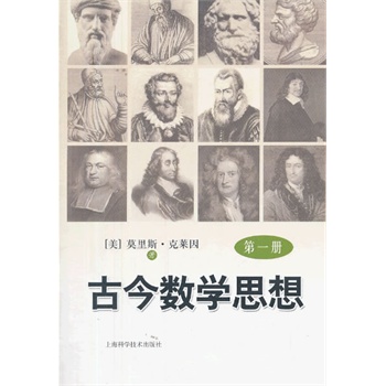 �Ž�(sh��)�W(xu��)˼�루��һ�ԣ�