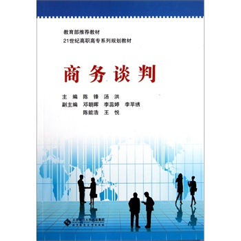 �̄�(w��)Մ��(21���o(j��)���ߌ�ϵ��Ҏ(gu��)���̲�)