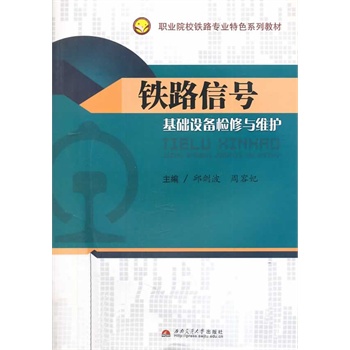 �F·��̖���A�O��z���c�S�o