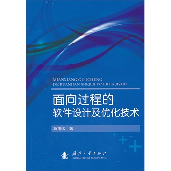 �����^(gu��)�̵�ܛ���O(sh��)Ӌ(j��)����(y��u)�����g(sh��)