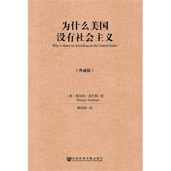 ��ʲô����(gu��)�](m��i)�����(hu��)���x����ذ棩