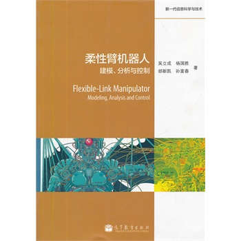 ���ԱۙC(j��)���ˡ�����ģ�������c����