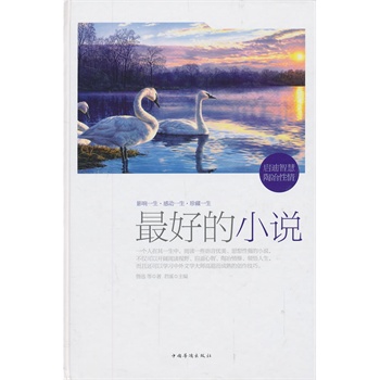 ��õ�С�f�����b��