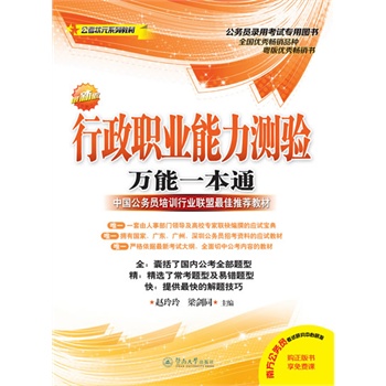 �����I(y��)�����y��f��һ��ͨ��������Ԫϵ�н̲ģ�