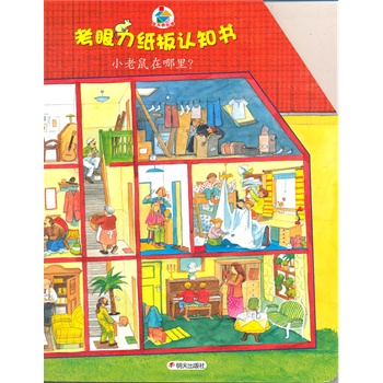 �����������J֪�� С���������ȫ��ʽ�龰�J֪���_��ҕ�X���w򞡣��