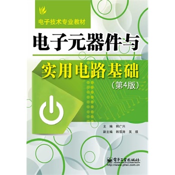 ���Ԫ�����c��(sh��)���·���A(ch��)����4�棩