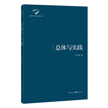 ���w�c��(sh��)�`��һ����(chu��ng)��˼����R��˼���x�W(xu��)�����x����