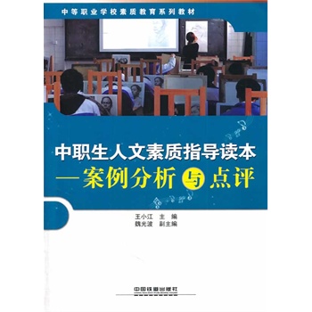 �����������|(zh��)ָ��(d��o)�x���������������c�c(di��n)�u