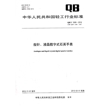 ���Q(m��o)���C��������(w��)����2�棩�������o(j��)���ߌ�����Ҏ(gu��)���̲ġ�����(j��ng)��ϵ�У�