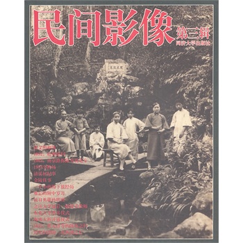 ���gӰ�񣨵���݋��