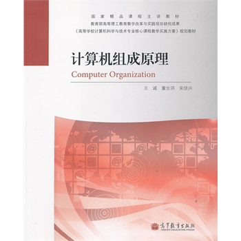 Ӌ��C(j��)�M��ԭ��(�ߵȌW(xu��)УӋ��C(j��)�ƌW(xu��)�c���g(sh��)���I(y��)�����n�̽̌W(xu��)��ʩ����Ҏ(gu��)���̲�)