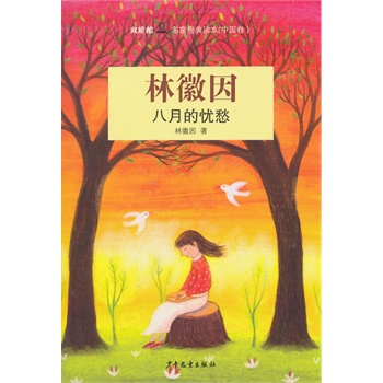 ���pΦ�����ҽ�(j��ng)���x�������Ї�(gu��)�������µđn��