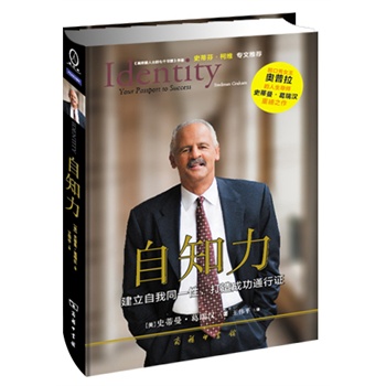 ��֪������������ͬһ��������ɹ�ͨ���C������Ч����ʿ���߂����T������ʷ�ٷҡ��¾S׫�����]���W�����ľ��񌧎��v���ɹ���ʿ�������Ҍ�֮�ã�