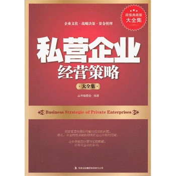 ��ֵ���--˽�I��I(y��)��(j��ng)�I����