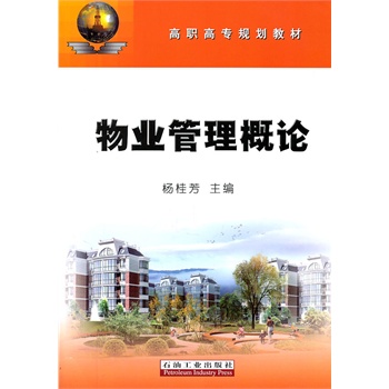 ���ߌ�Ҏ(gu��)���̲� ��I(y��)������Փ