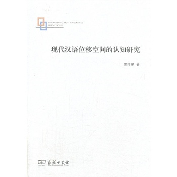 �F(xi��n)���h�Zλ�ƿ��g���J(r��n)֪�о�