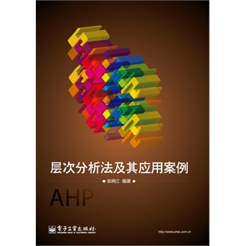 �Ӵη��������䑪�ð���