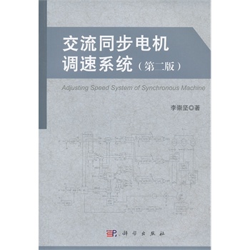 ����ͬ��늙C�{��ϵ�y(t��ng)���ڶ��棩