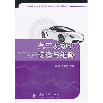 ��܇�l(f��)�әC��(g��u)���c�S��