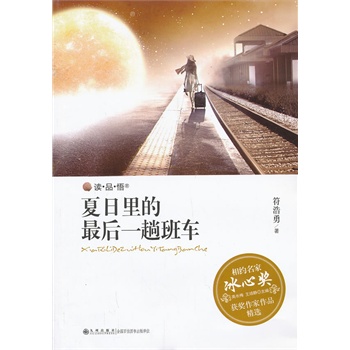 ����������һ�˰�܇(ch��)