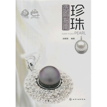 �����xُ(g��u)ָ��