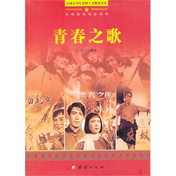 �ٲ��������(��i)��(gu��)���x�����x��-�ഺ֮��