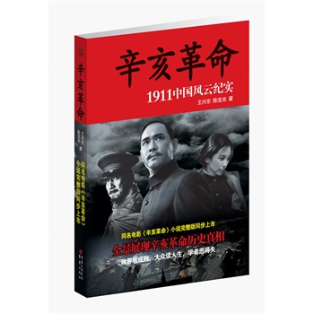 ����������ͬ���Ӱ��(d��)���ڙ�(qu��n)С�f��������ȫ��չ�F(xi��n)���������vʷ���������翴�ɔ������x�������W(xu��)��˼��ʧ��