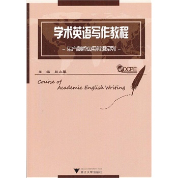 �W(xu��)�g(sh��)Ӣ�Z�����̳�