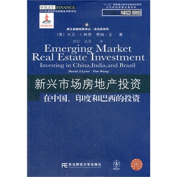 ���d�Ј����خa(ch��n)Ͷ�Y ���Ї���ӡ�ȺͰ�����Ͷ�Y���������ڽ�(j��ng)���g����