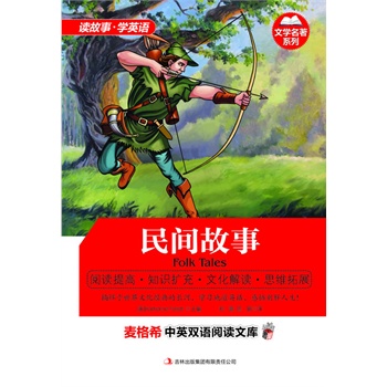 ����ϣ��Ӣ�p�Z(y��)��x�Ď�(k��)���ČW(xu��)����ϵ��-���g����