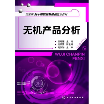 �o�C(j��)�a(ch��n)Ʒ����(������)