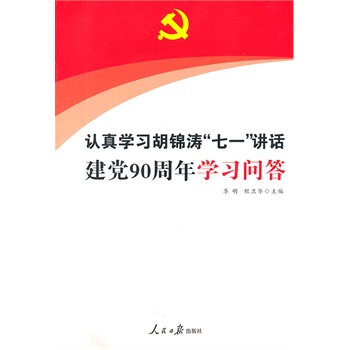 �J(r��n)��W(xu��)��(x��)���\������һ���vԒ ���h90����W(xu��)��(x��)����