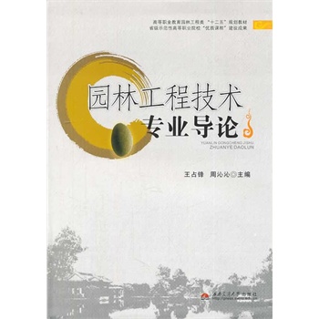 �@�ֹ��̼��g(sh��)���I(y��)��(d��o)Փ