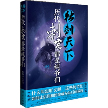 �������¡��v���̿Ͷ��Ǽ�����