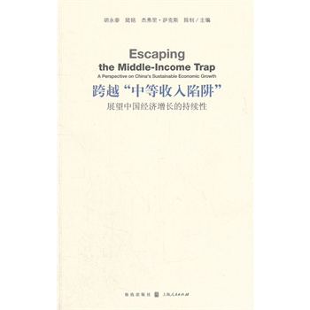 ��Խ���е��������塱��չ���Ї���(j��ng)�����L�ĳ��m(x��)��