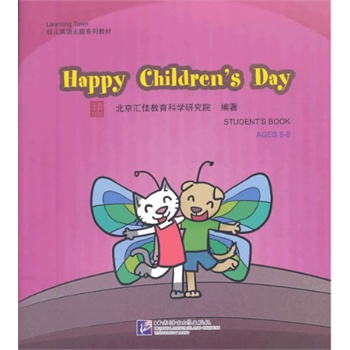 Happy Childrens Day����1DVD��| �R��Learning Town�׃�Ӣ�Z���}ϵ�н̲�