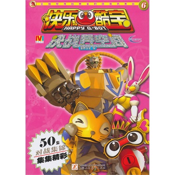 �옷�ጚ �Q��(zh��n)�����g 6