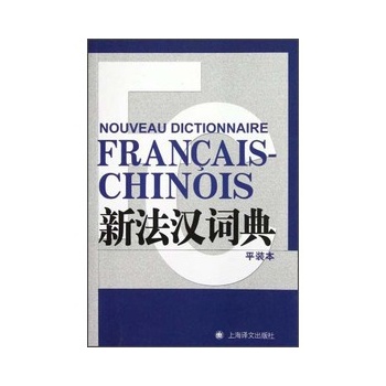 �·��h�~�� ��ƽ�b����������h�~��ϵ�У�