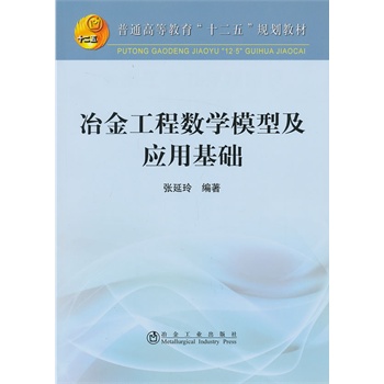 ұ�𹤳̔�(sh��)�W(xu��)ģ���c��(y��ng)�û��A(ch��)