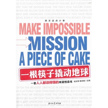 ��ˮ���P�h��(Ҽ)